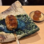 老松みやもと - 