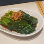 Song Fa Bak Kut Teh  - 