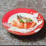 サーモンベーネ 鮭寮 - 