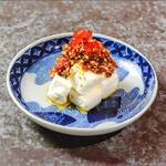 サーモンベーネ 鮭寮 - 