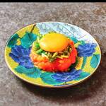 サーモンベーネ 鮭寮 - 