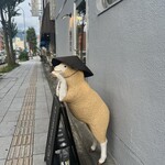 成吉思汗 松本深山 - 