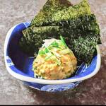 サーモンベーネ 鮭寮 - 