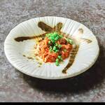 サーモンベーネ 鮭寮 - 