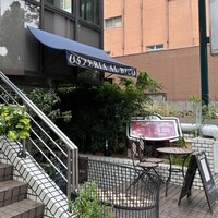 OSTERIA AL BUCO - 