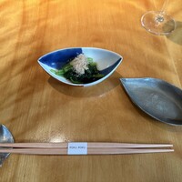 六緑 - 