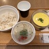 スープストックトーキョー ルミネ北千住店