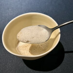 セルサルサーレ - 