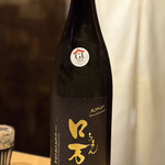 老松みやもと - 