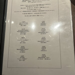 和牛料理 一石三鳥 - 