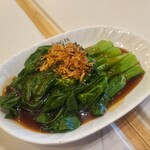 Song Fa Bak Kut Teh  - 