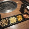 焼肉家蔵 松井山手店