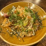 かすがい三宿 - 