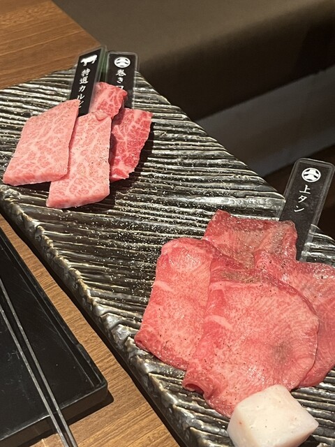 Yakiniku Kagura Matsui Yamate Ten photo 3