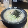 やまみラーメン