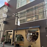 アルバロンガ - 