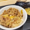 松屋 - 