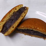 菓舗 歩 - 山椒どらやき