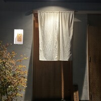 おみ乃 神谷町 - 