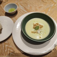 Le Beurre Noisette NAGOYA - 
