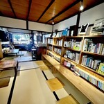 ことばのはおと - 