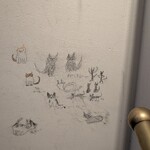 月光荘サロン 月のはなれ - 