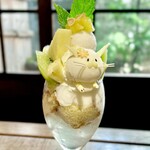 ことばのはおと - 