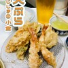 天ぷら定食ふじしま
