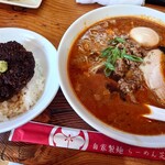 らーめん芝浜 - 