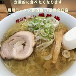 旭川ラーメン番外地 八重洲北口店 - 