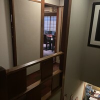 赤坂うさぎや - 