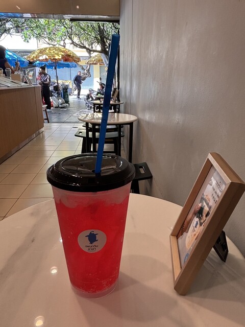 Penguin Lala - 王宮周辺/カフェ | 食べログ