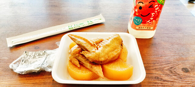 かだぁ～れキッチン - 北里大学前（ソフトクリーム）の写真