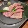 五反田ホルモン まるみち 本店