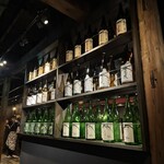 わらやき屋 新宿 - 