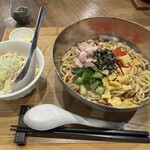 麺屋 げんでん - 