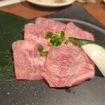 五反田ホルモン まるみち - 