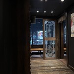 わらやき屋 新宿 - 