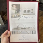 コレクトスイーツ - 