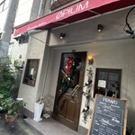 イタリア料理オピューム - 