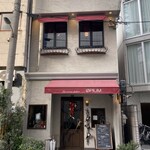 イタリア料理オピューム - 