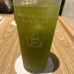 和牛小皿しんうち - 