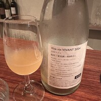 エノテカ・ベルベルバール - 