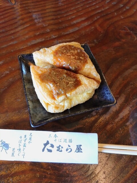 三春そば遊膳 たむら屋（みはるそばゆうぜん たむらや） - 舞木（そば）の写真
