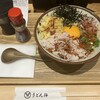 うどん棒 大阪本店
