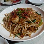 Asian Restaurant SITA - 