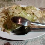 Asian Restaurant SITA - 