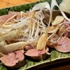 焼鳥 酉たけ - とろレバ刺し 528円(税込)