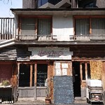 モンキーハウス ファーマーズキッチン - 