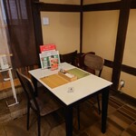 宿場町矢掛の侍イタリアン  - 